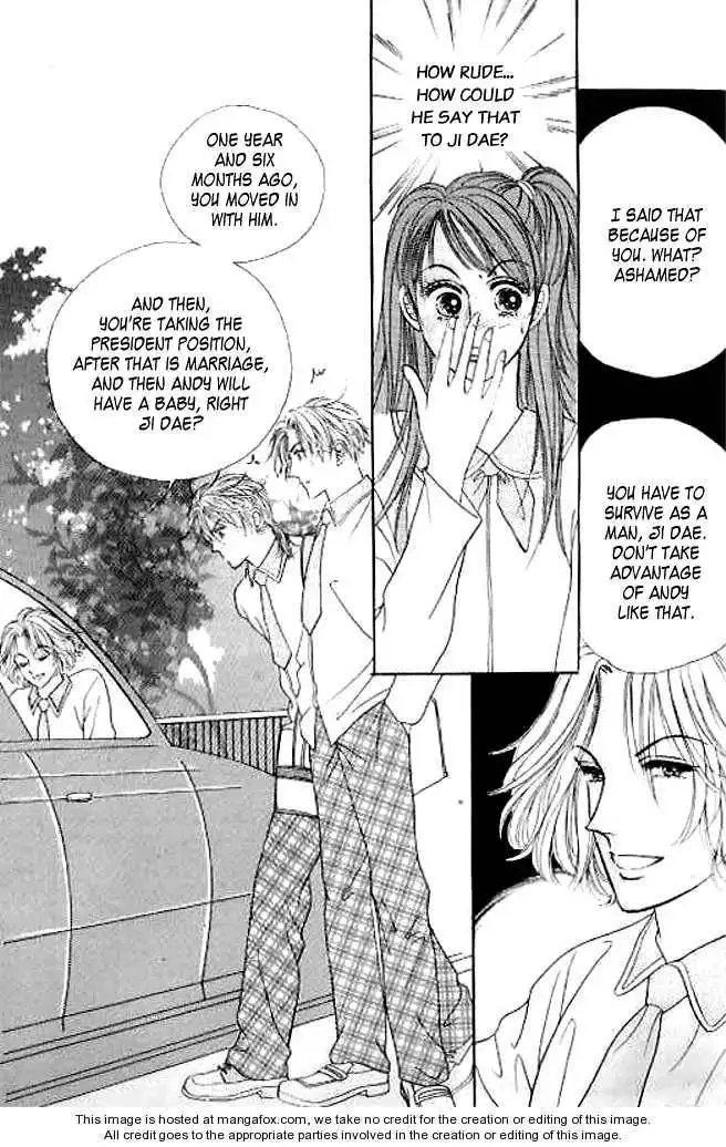 I Like a Beautiful Guy Chapter 0 59